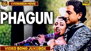 Phagun - 1958 Movie Video Songs Jukebox l Bollywood Classic Movie Songs l Madhubala , Bharat Bhushan