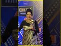 rupali ganguly with family attend iconic gold awards 2025 and posing with winning trophy anupama