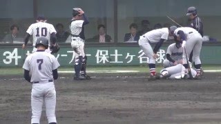 20160424　横浜高校　ＶＳ　東海大相模　19　5表　死球