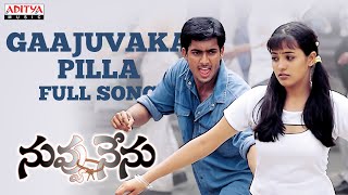 Gaajuvaka Pilla Full Song l Nuvvu Nenu Movie l Uday Kiran, Anitha | Teja | R.P. Patnaik