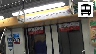 SBS Transit C751A, Alstom Metropolis EMU - Hougang to Kovan (North-East MRT Line) シンガポール地下鉄 C751A形