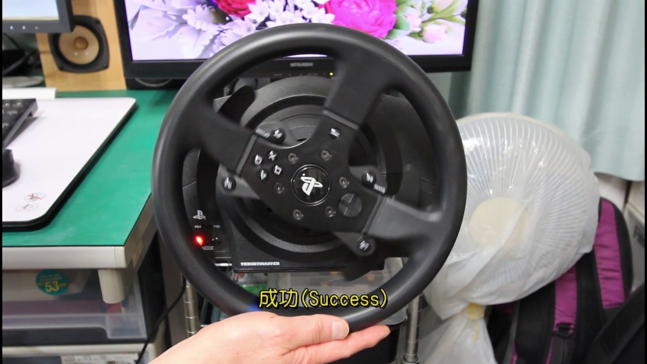 Thrustmaster T300rs Calibration Never End Problem Youtube