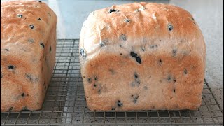 [손반죽]부들부들 촉촉한 올리브식빵 만들기 (Soft Olive Bread Recipe :Kneading By Hand)｜샌드위치빵, 식사빵