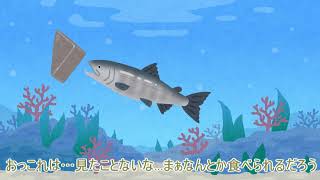 【ゆっくり茶番】これは妻を亡くした切なき魚の物語…