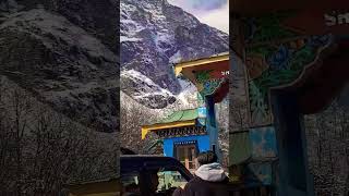 বছরে একবার পাহাড়ের টানে🧿♥️ #youtubeshorts #mountain #sikkim #shortsviral