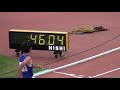 2018北九州市民体育祭陸上競技大会・中学男子4×100m予選第4組