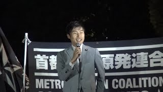 安倍政治を変え核のない日本へ