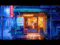 Hong Kong Rainy Night ☔ Pluviophile Lofi ☔ Lofi Sleep Music To Make You Calm Down And Sleep Well