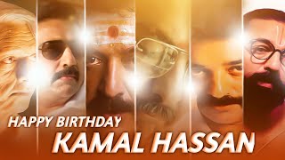 Kamal Hassan Birthday Short Mashup 2020 | Birthday Whatsapp Status