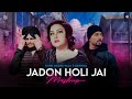 nonstop mashup noor jahan sidhu moose wala bohemia remix xsoza music slow and reverb