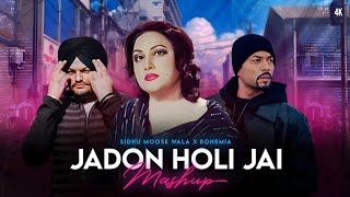 Nonstop Mashup | noor jahan sidhu moose wala bohemia remix | xsoza music | slow and reverb