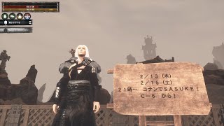 コナンアウトキャスト お遊び風景！2025.02.12-2（公式PVE#追放の地）【ConanExiles】