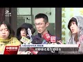 基隆八堵分駐所遭貨車衝撞釀死 嫌犯逃逸在平交道被撞身亡｜20240301 公視中晝新聞