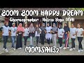 Boom Boom Happy Dream Line Dance | Choreographer : Helma Yoga (INA) | Demo : Momsaii32