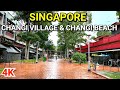 Changi Beach to Tampines: Singapore Bicycle Tour | Changi Village | Changi Beach Park