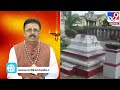 daily devotional dr. basavaraj guruji ದೇವಸ್ಥಾನದ ಹಿಂದೆ ನಮಸ್ಕಾರ ಮಾಡುವುದರ ಮಹತ್ವ tv9d