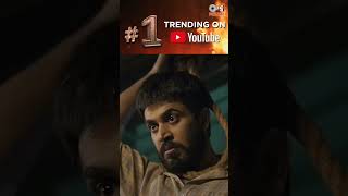 Salooq - #1 Trending On YouTube - MOH | B Praak | Jaani | Sargun Mehta | Gitaj B | Tips Punjabi