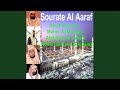 Sourate Al Aaraf, Pt. 1 (Tarawih Makkah 1433/2012)