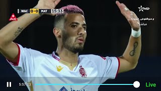 wac vs mat 2-2  ملخص مباراة الوداد البيضاوي ضد المغرب التطواني نصف نهائي كأس العرش ركلات الترجيح