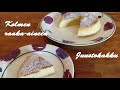 Japanilainen Juustokakku | Kolme Raaka-ainetta!