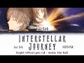 Interstellar Journey - Lea Sirk / HOYO-MiX | Official English Lyrics Full [Honkai: Star Rail] 歌詞