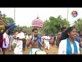 20230406 chitrapur rathotsava live fromshirali