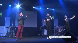 Live Worship_奇妙居所