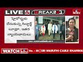 చంద్రబాబు కీలక పిటిషన్లపై ఇవాళ విచారణ chandrababu naidu arrest hmtv