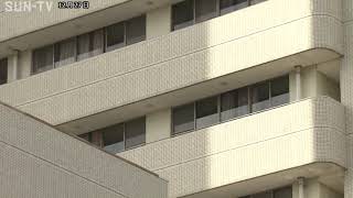 未使用年賀はがき3650枚 男性患者から受け取る 県立西宮病院の医師ら8人