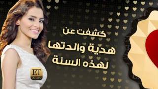 ET بالعربي – ديو يجمع كارمن سليمان بوالدتها