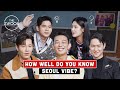 How well does the cast of SEOUL VIBE know their movie? [ENG SUB]