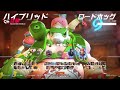 ［ow2］発狂系元top500のtop500道。カスタムで練習。処刑さん大歓迎！