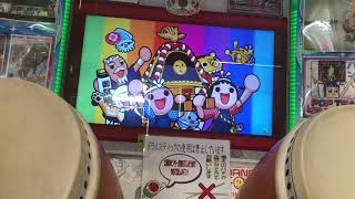 太鼓の達人 ブルーver. 旋風ノ舞[天] 全良