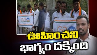 మోదీ నా గురించి మాట్లాడటం అదృష్టం -చేనేత కార్మికుడు హరిప్రసాద్ | Swatantra TV