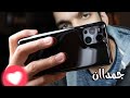 اوبو فايند اكس 3 برو أقوي كاميرا 🔥بس سعر خيالي  | OPPO Find X3 Pro