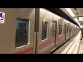 京王線　9000系9748f編成　初台駅到着・発車