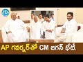 CM YS Jagan Mohan Reddy Meets Governor Biswabhusan Over Local Body Elections Postpone | iDream News