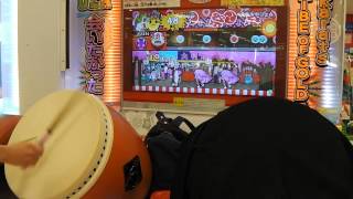 太鼓の達人(ソライロver.)　パステルドリーム　全良