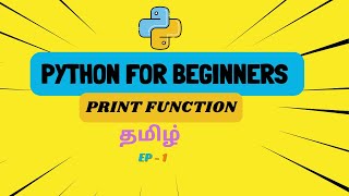 Print Function in Python Tamil | Python for Beginners | Learn Python #python @MSDEVBUILDTamil