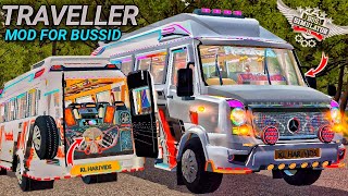 NEW TRAVELLER MOD FOR BUSSID || BUS SIMULATOR INDONESIA NEW MOD || FORCE TRAVELLER MOD FOR BUSSID ||