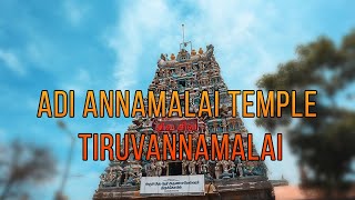 Adi Annamalai Temple Tiruvannamalai (ತಿರುವಣ್ಣಾಮಲೈ) I ஆதி அண்ணாமலை I கிரிவலம் I Kieran Hub |