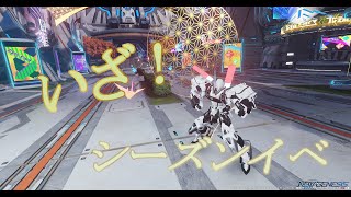 【PSO2NGS】レベル上げ雑談配信【ship４】