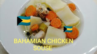 BAHAMIAN CHICKEN SOUSE | Rose Kitchen