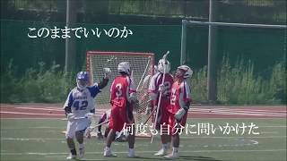 2019年度 大阪大学男子ラクロス部 FINAL4 PUMP UP VIDEO