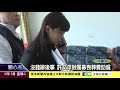 1070313沒錢辦後事 許文萍揪團募喪葬費助貧