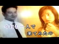 釧路の夜（美川憲一 .....唄。m.nishi