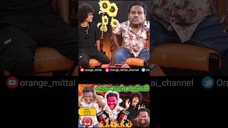 கதறிய நடிப்பு அரக்கன் திவாகர் 😂 Dr Diwagar #shorts #comedy #funny #prank #orangemittai