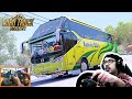 Penumpang Mabok, Gara-Gara Jalur Yang Berkelok | Bus Karunia Bakti | ETS2 MOD BUS INDONESIA