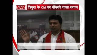 Internet and satellite existed since Mahabharata era, claims Tripura CM Biplab Deb