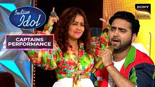 "Beedi" गाने पर Danish और Sayli ने लगाए बुलंद सुर | Indian Idol 12 | Captains Performance